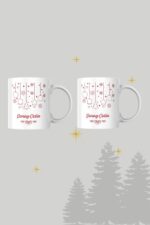 Kişiye Özel Yılbaşı Tasarımlı Kupa – Şık ve Anlamlı Hediye - Görsel 2