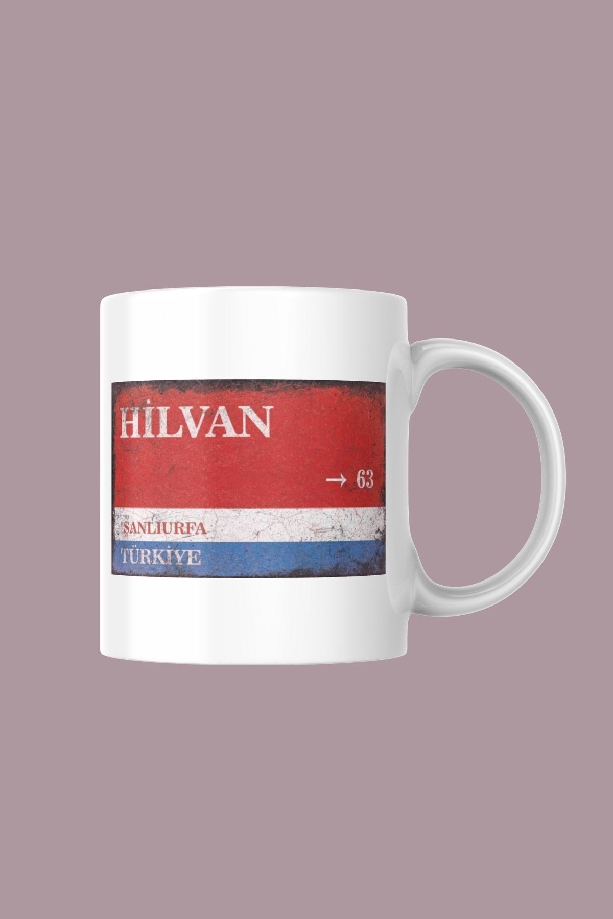 1_org_zoom-115.jpg Şanlıurfa Hilvan Sokak Tabelası Baskılı Kupa Bardak - Görsel 1