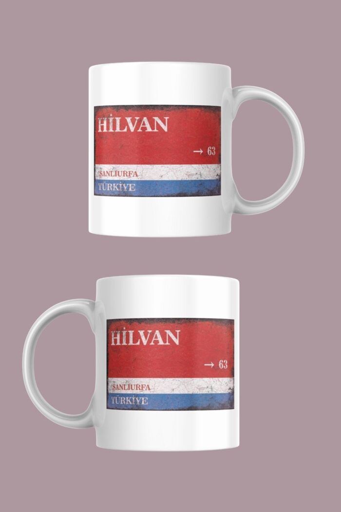 Şanlıurfa Hilvan Sokak Tabelası Baskılı Kupa Bardak - Görsel 2