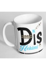 Diş Hekimlerine Hediye Baskılı Kupa Bardak B 502