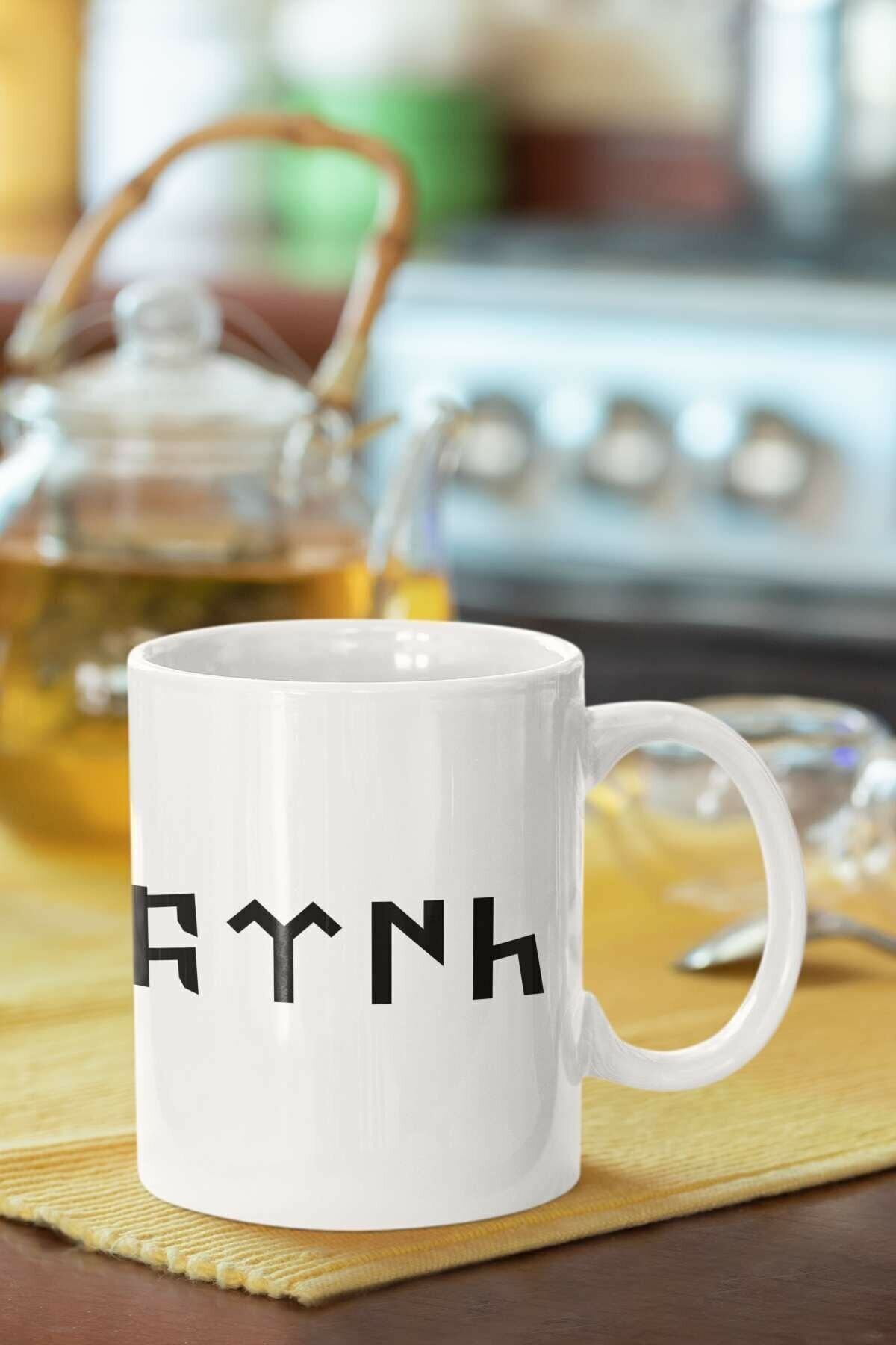 1_org_zoom-1268.jpg Göktürk Türk Yazılı Porselen Kupa Bardak - Görsel 1