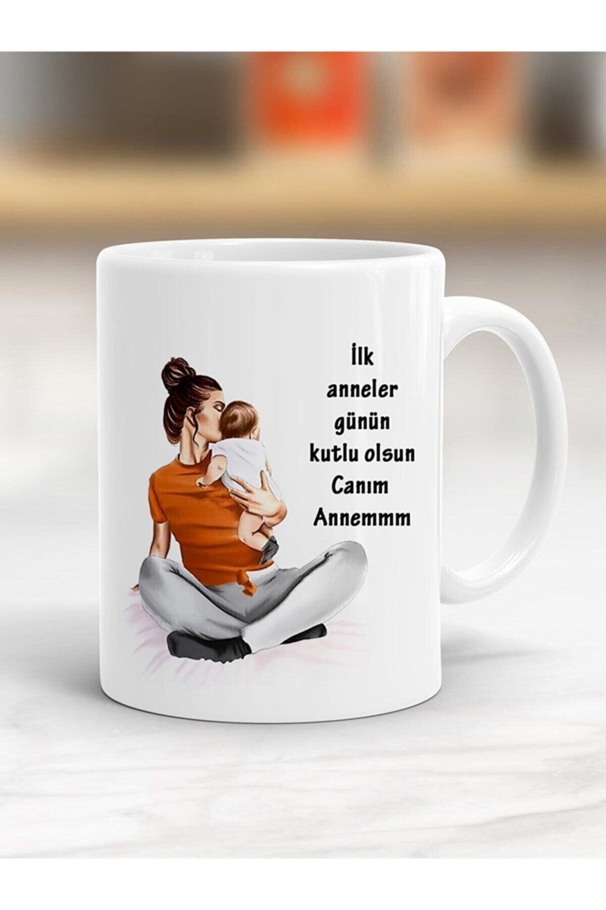 1_org_zoom-1561.jpg Ilk Anneler Günün Kutlu Olsun Baskılı Kupa Bardak - Görsel 1