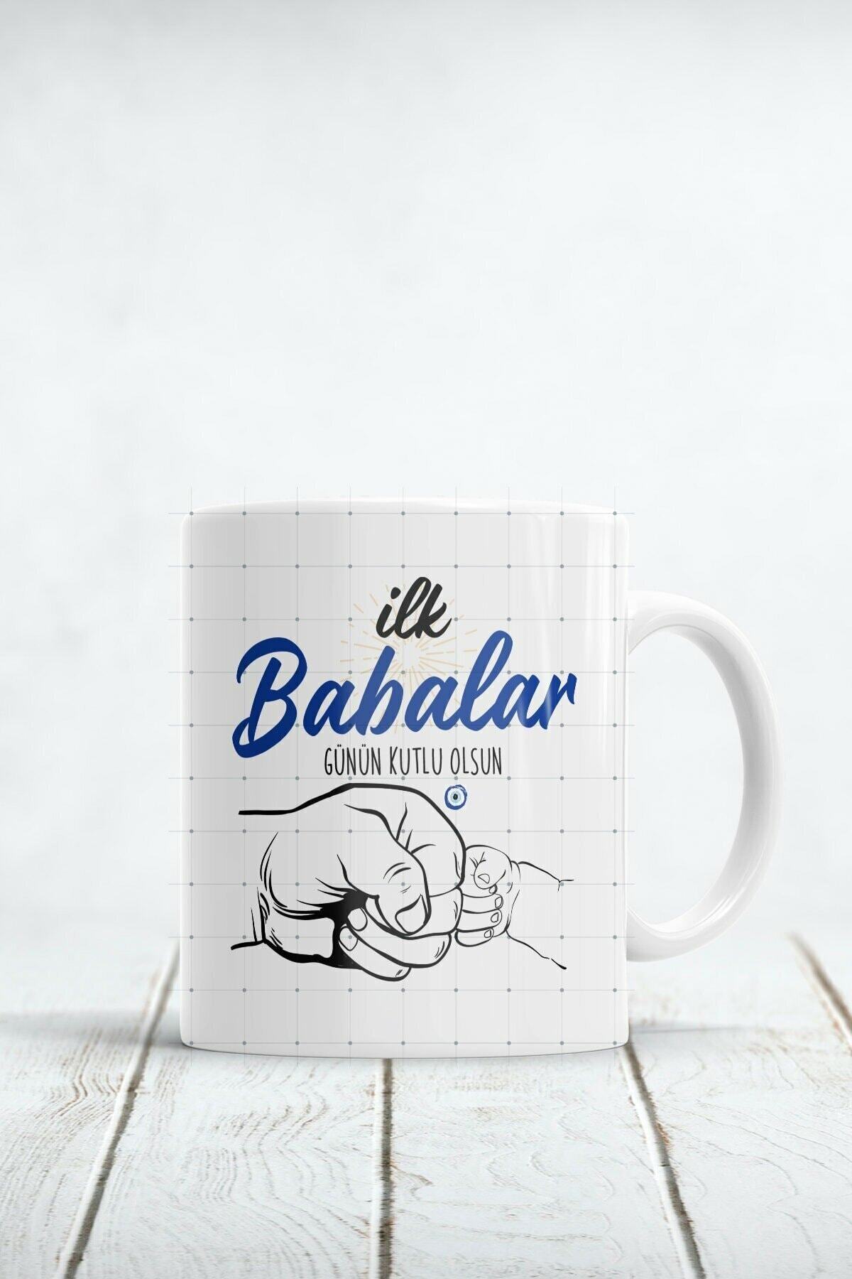 1_org_zoom-1607.jpg İlk Babalar Günün Kutlu Olsun Baskılı Kupa - Görsel 1