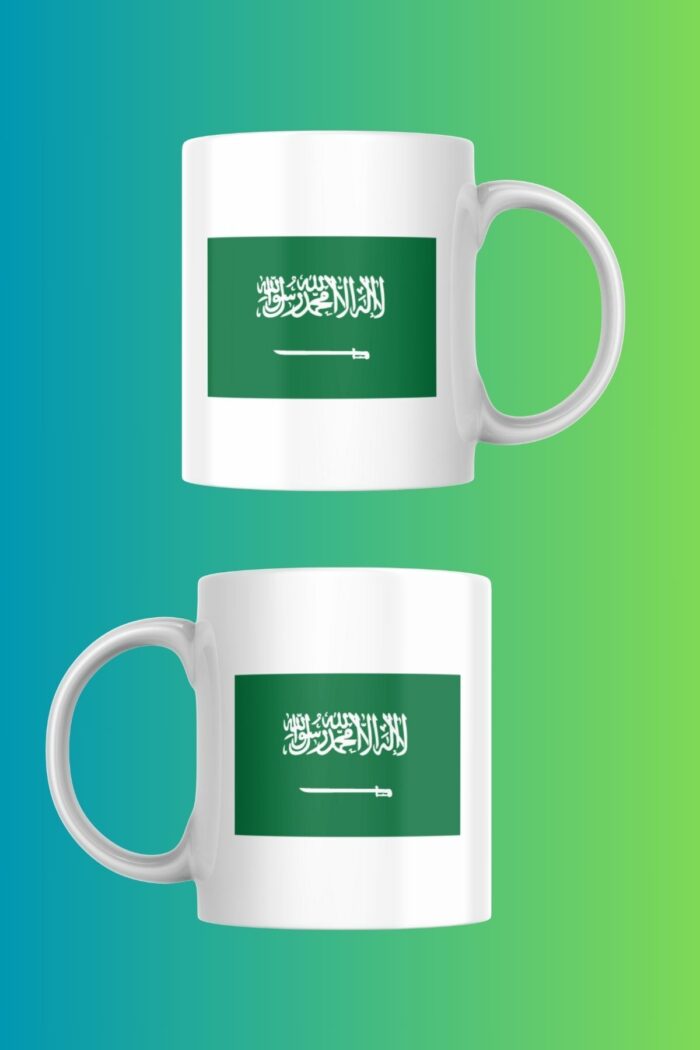 Suudi Arabistan Haritası ve Bayrağı Temalı Porselen Kupa - Görsel 2
