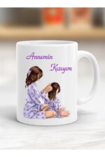 Annemin Kızıyım Yazılı Kupa Bardak - Resimli Kupa Bardak - Hediyelik Bardak - Bardak Baskı