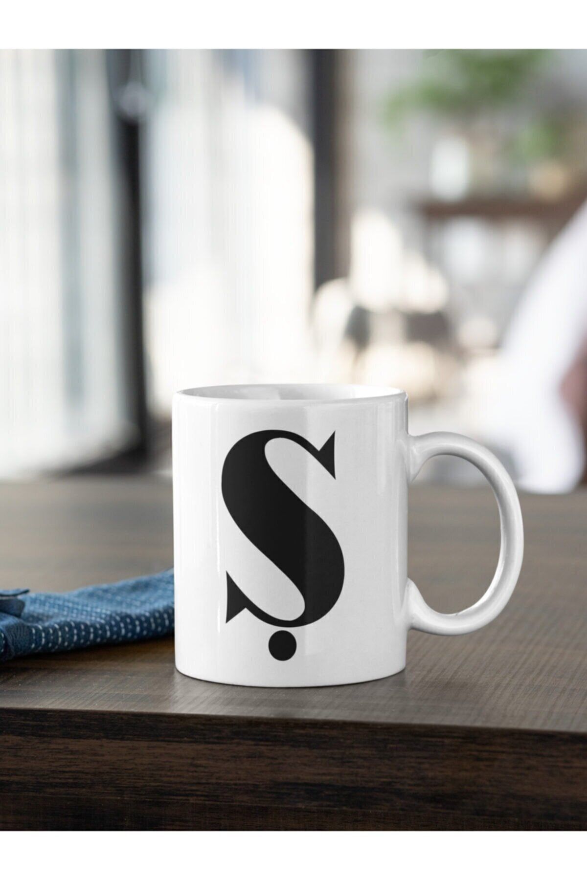 1_org_zoom-1701.jpg Ş Harfi Siyah Baskılı Kupa Beyaz Porselen - Görsel 1
