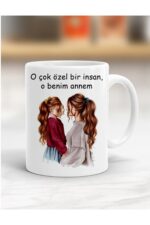 O Benim Annem Baskılı Kupa Bardak - Resimli Kupa Bardak - Hediyelik Bardak - Bardak Baskı
