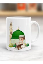 Beyaz Kuran Okuyan Baskılı Kupa Bardak