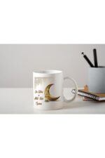 Öğretmenler Günü Din Kültürü Ve Ahlâk Bilgisi Öğretmeni Baskılı Porselen Kupa Bardak Tfog