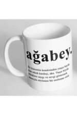 Ağabey Kelime Anlamı Baskılı Kupa Bardak