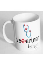 Veteriner Hekimlerine Hediye Baskılı Kupa Bardak B 277