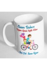 Canım Babam Doğum Günü Hediyesi Baskılı Kupa Bardak